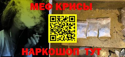 MDMA Premium VHQ Кумертау