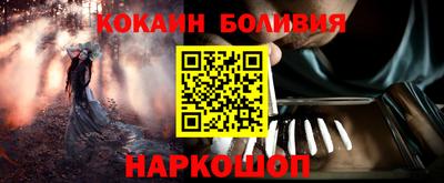 MDMA Premium VHQ Кумертау