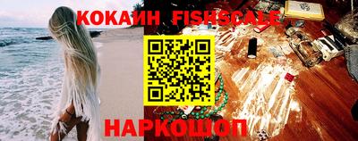 марки lsd Кулебаки