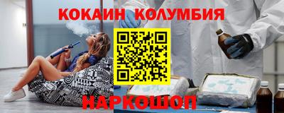 марки lsd Кулебаки