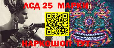 MDMA Premium VHQ Кумертау