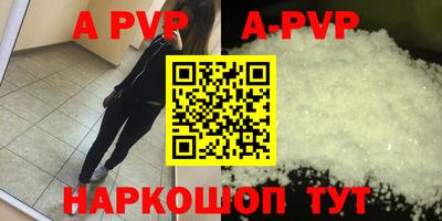 MDMA Premium VHQ Кумертау