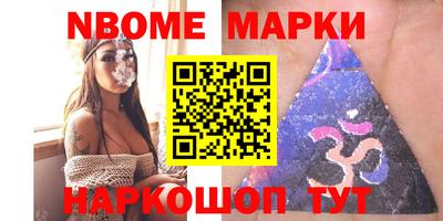 MDMA Premium VHQ Кумертау