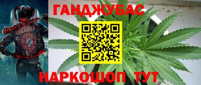 MDMA Premium VHQ Кумертау