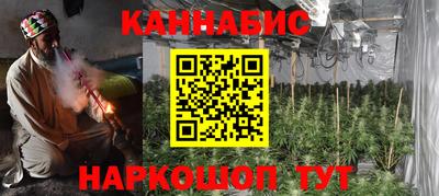марки lsd Кулебаки