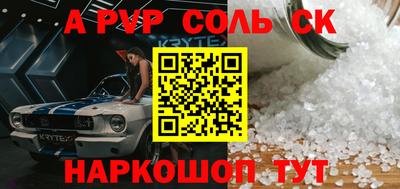 MDMA Premium VHQ Кумертау