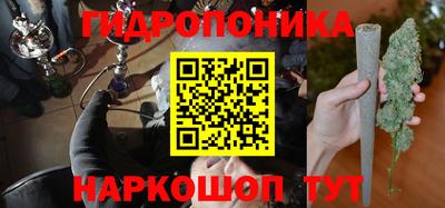 молекула духа Кунгур