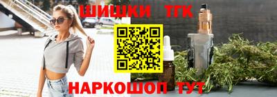 MDMA Premium VHQ Кумертау