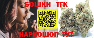 марки lsd Кулебаки