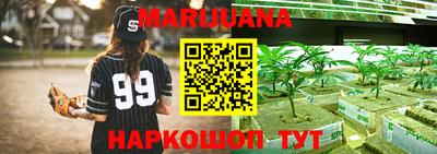 марки lsd Кулебаки