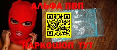 марки lsd Кулебаки