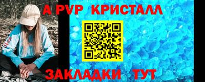 MDMA Premium VHQ Кумертау