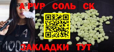 MDMA Premium VHQ Кумертау