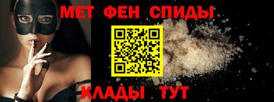 MDMA Premium VHQ Кумертау