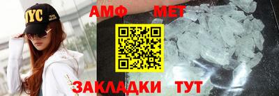 марки lsd Кулебаки
