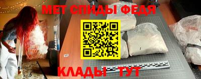 MDMA Premium VHQ Кумертау