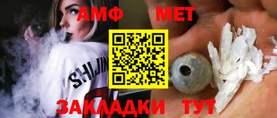 MDMA Premium VHQ Кумертау