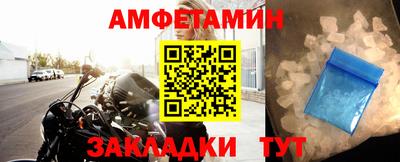 MDMA Premium VHQ Кумертау