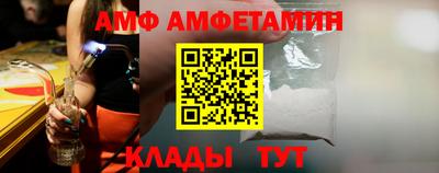 MDMA Premium VHQ Кумертау
