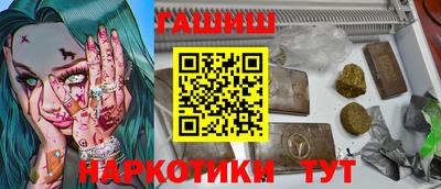 MDMA Premium VHQ Кумертау