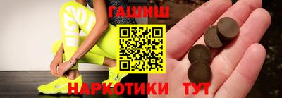 MDMA Premium VHQ Кумертау