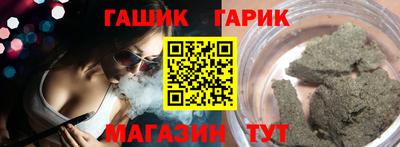 марки lsd Кулебаки