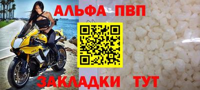 марки lsd Кулебаки