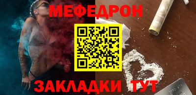 марки lsd Кулебаки