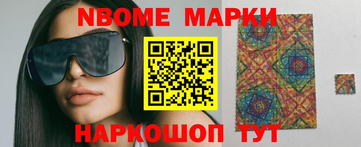 Лсд 25 экстази ecstasy  hydra сайт  Вход с VPN  Новокузнецк  ЛСД экстази ecstasy 